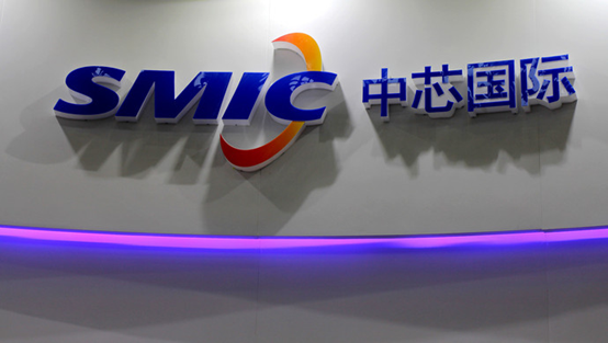 中芯国际：14nm已进入量产阶段，良率爬升中