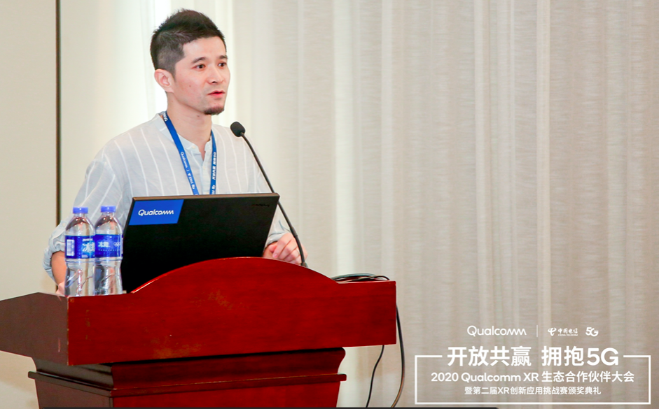 高通中国区xr业务负责人郭鹏