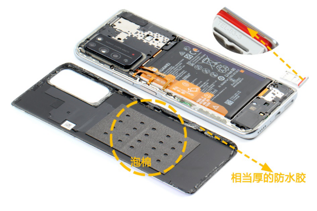 集微拆评荣耀x10拆解三段式设计严谨麒麟820助力