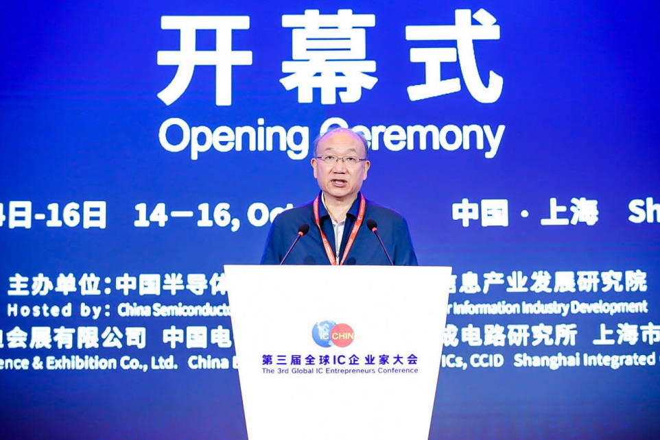 周子学:新冠疫情肆虐,半导体行业是幸运的