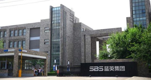 蓝英装备疫情致订单交付受阻预计前三季度净利润亏损4600万元至5100