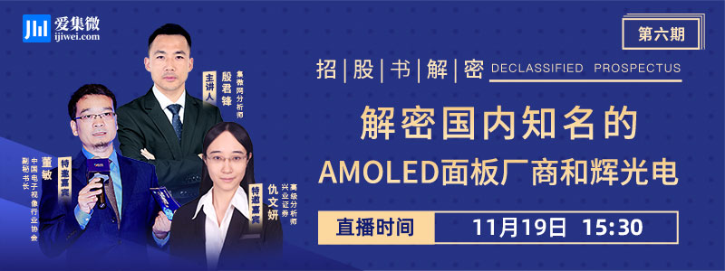 【增长】杨士宁：Xtacking具有四大优势 近三年产值年增10倍；上海智能制造产业投资基金启动；小米集团高层来无锡考察