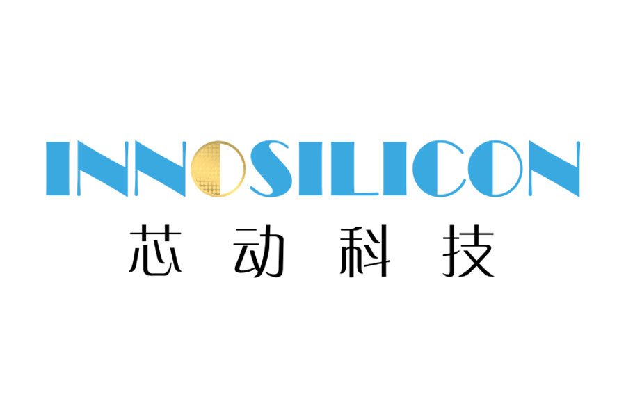 公开课第40期芯动科技带您走近最前沿的国产ip和一站式定制