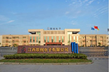 联创电子公司车载镜头领域客户包括mobileye英伟达等