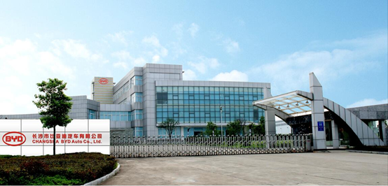 比亚迪半导体近期将完成内部重组拟引入战投未来寻机上市