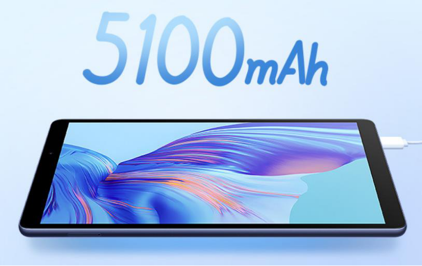 荣耀平板x7闪亮登场售价899元起