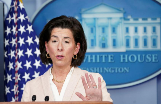 美国商务部部长吉娜·雷蒙多(gina raimondo)