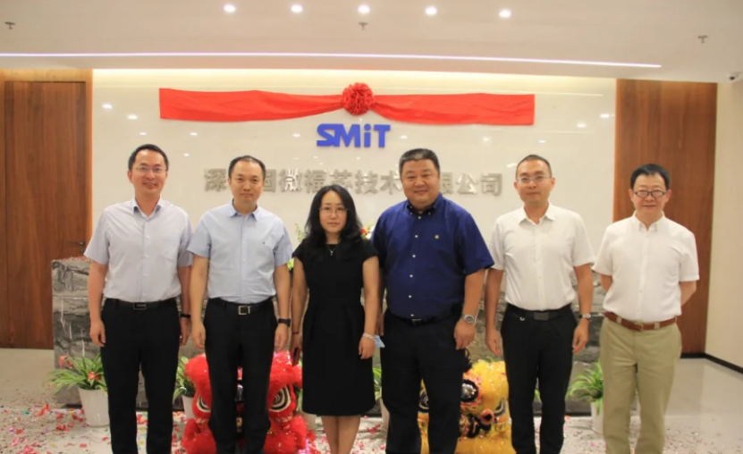 图片来源:深圳国微集团深圳国微集团消息显示,董事长黄学良表示,国微