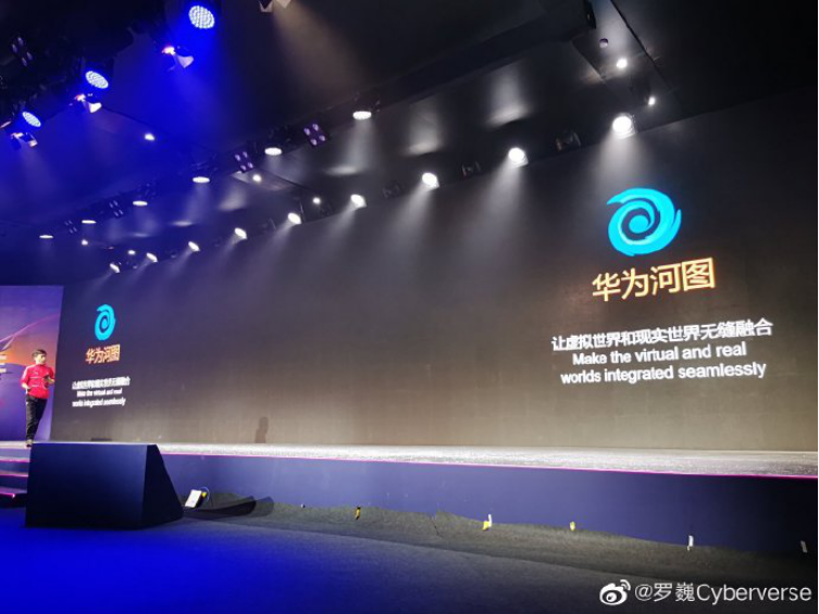 基于华为河图技术华为ar地图软件已经上架苹果商店