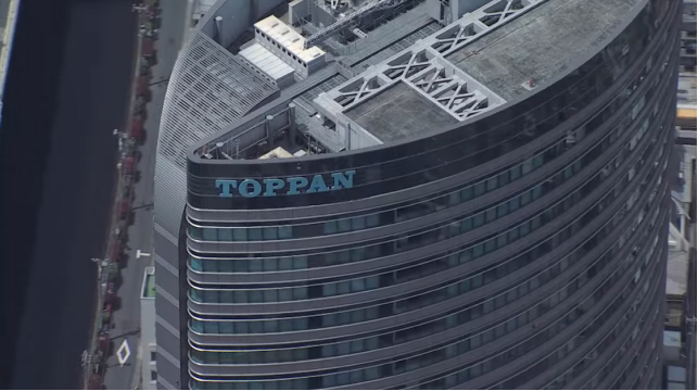 图源:网络集微网消息,日本凸版印刷(toppan)6日公布,2021年4-6月合并