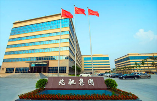 兆驰股份:1000条LED显示及照明器件封装生产线正式投产