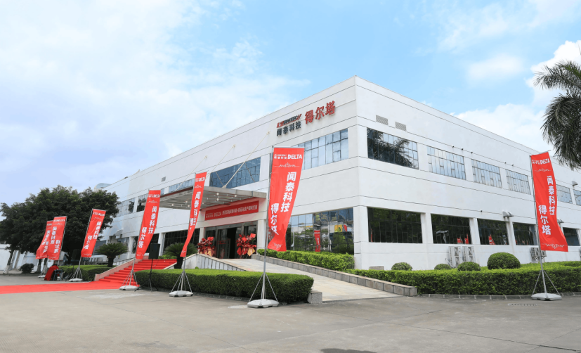 闻泰科技半导体业务净利润131亿元同比增长23452