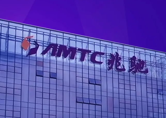 兆驰股份:下半年开始进入miniled背光,minirgb直显等高端产品领域