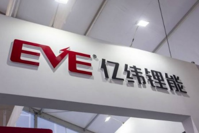 ipo一线上交所龙芯中科将于12月17日科创板首发上会