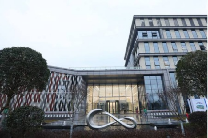 天华超净:子公司天宜锂业二期项目已进入投料试生产阶段