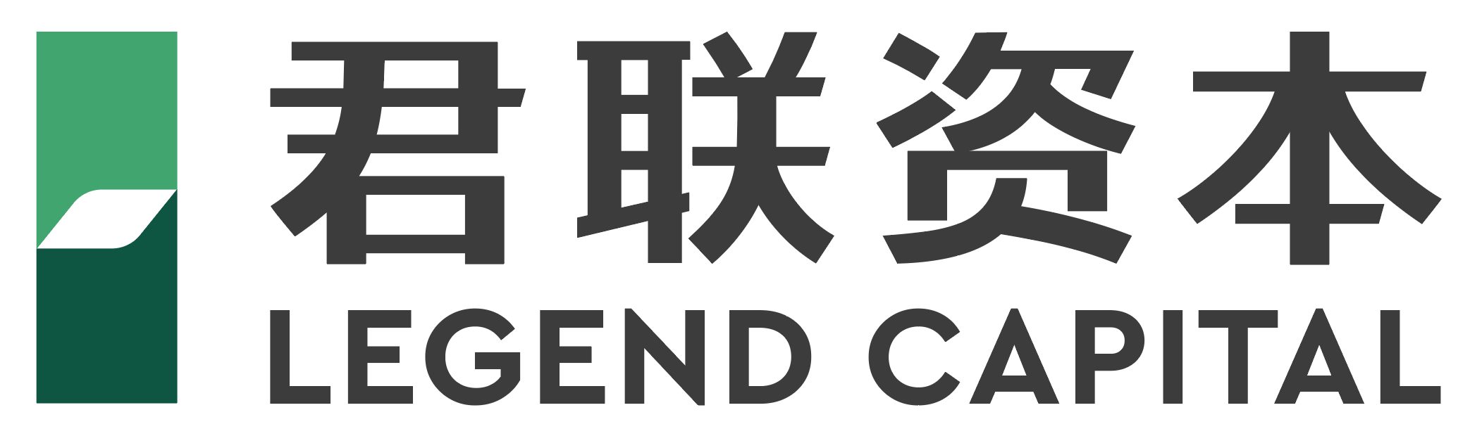 年度杰出投资人奖本期候选企业:君联资本管理股份有限公司(以下简称