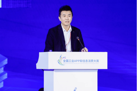 中兴通讯刘金龙筑路数字经济共助5g工业扬帆远航