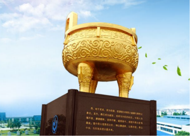 中鼎股份:成为国内某头部新能源品牌主机厂供应商