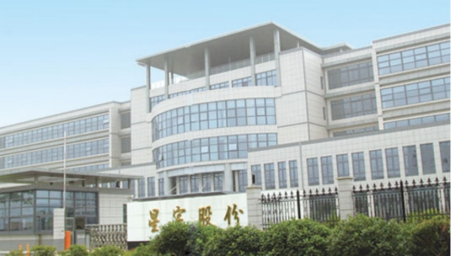星宇股份常州工厂受疫情影响临时停工