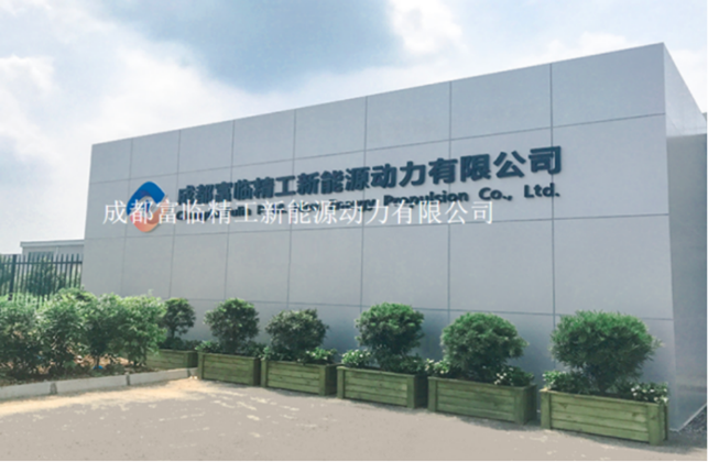 富临精工子公司江西升华磷酸铁锂目前年产能为62万吨