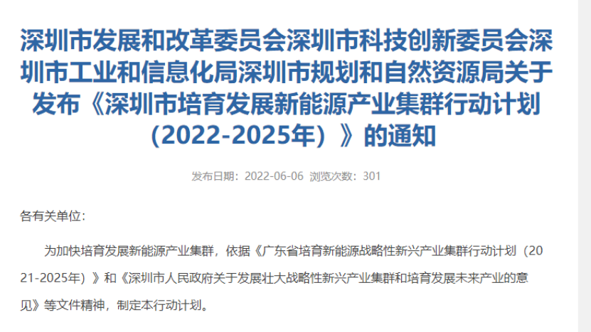 招商外包公司_深圳招商外包_招商外包公司门槛高吗
