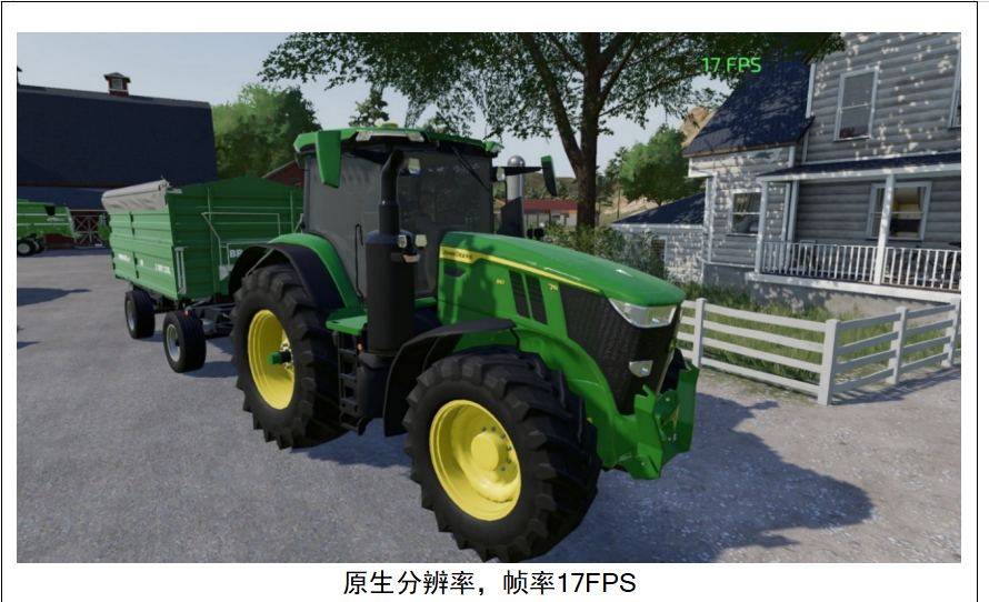 高通推出骁龙游戏超级分辨率
