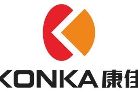 康佳集团回应:计划推进5家子公司在科创板或海外上市