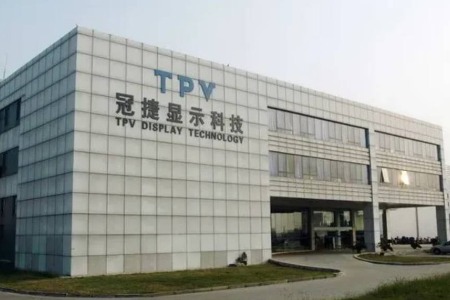 冠捷科技：公司有使用E Ink Gallery 3电子纸产品