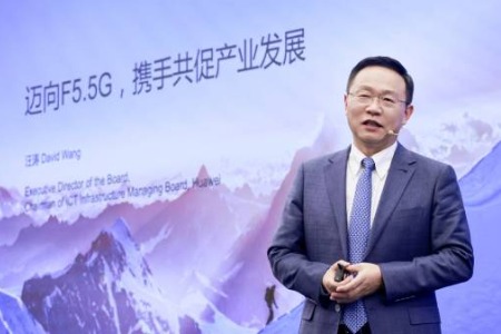 华为张宏喜:无论是数字化还是低碳化,ict技术都将是关键的一环