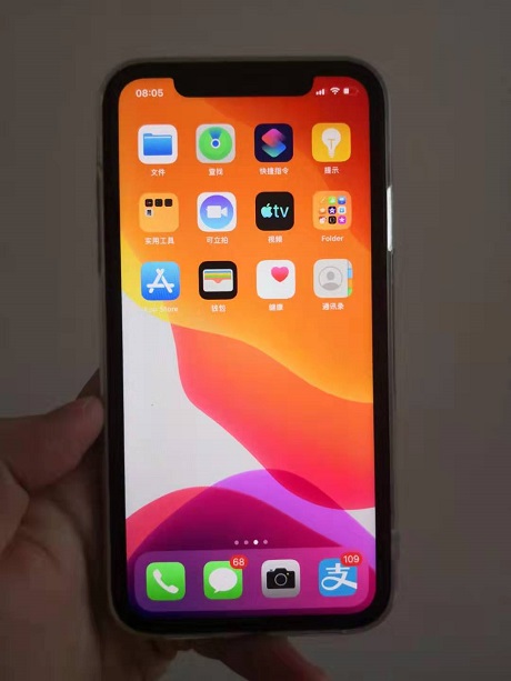 刘海屏可能不是世界上最漂亮的东西,但现在却有一场诉讼指控苹果公司