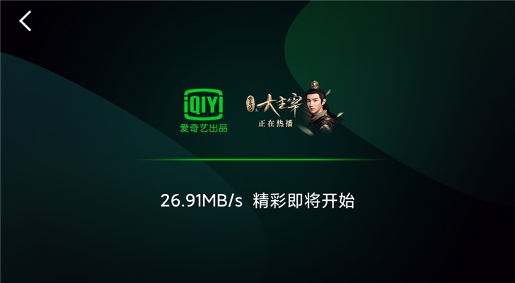 爱奇艺怎么下载电影，爱奇艺怎么下载电影到u盘mp4格式